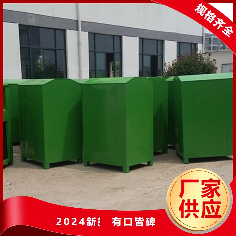 社區舊衣回收箱型號匯總