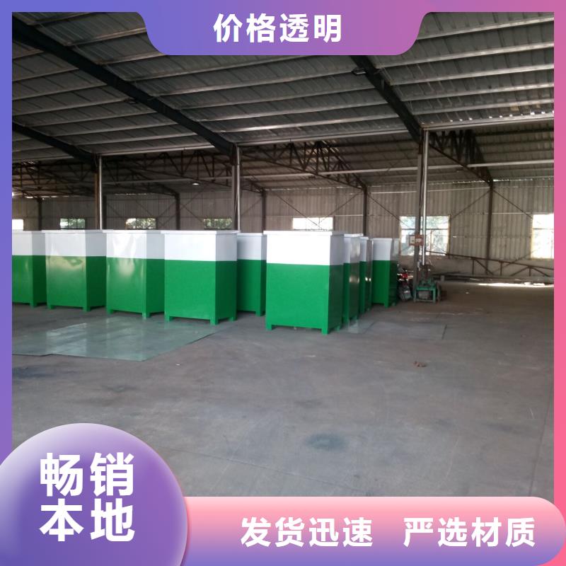 舊衣回收箱的用途分析