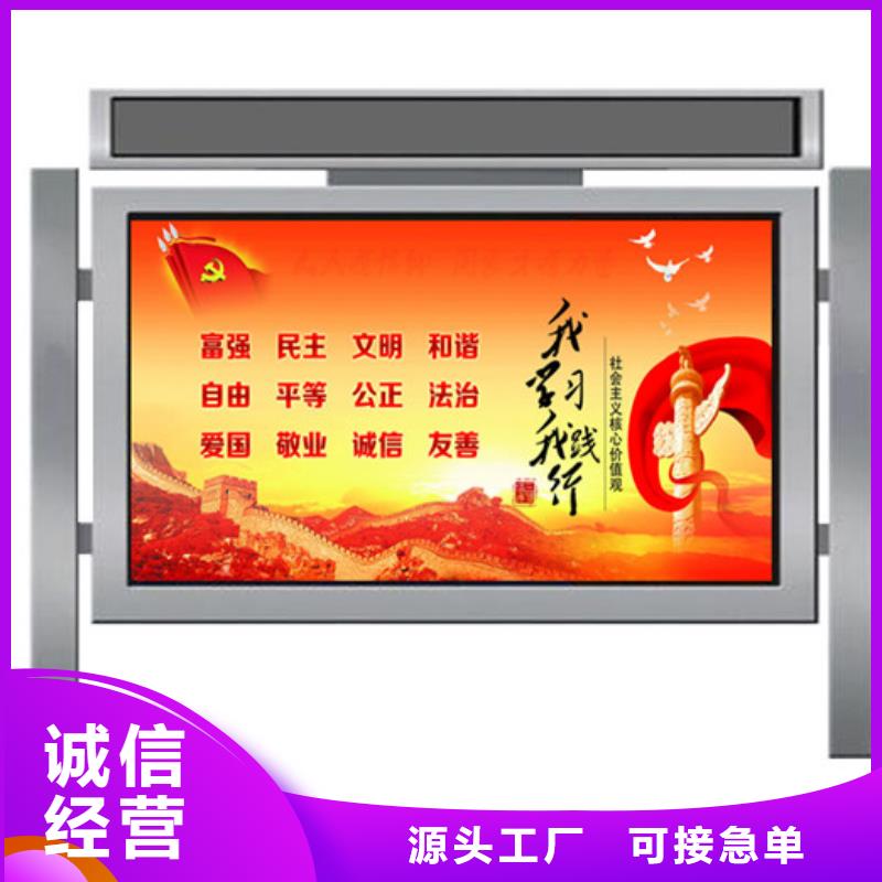 宣傳欄_閱報欄全品類現貨