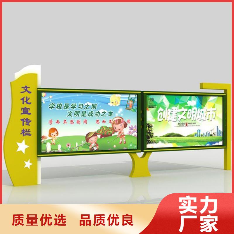 不銹鋼宣傳欄型號齊全