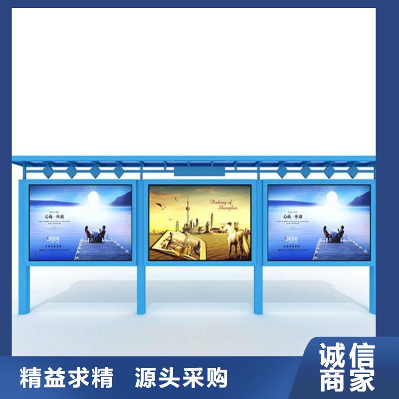 不銹鋼宣傳欄施工團隊