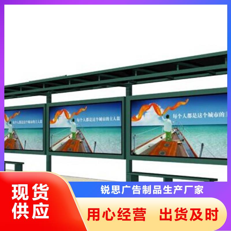 社區(qū)宣傳欄暢銷(xiāo)全國(guó)