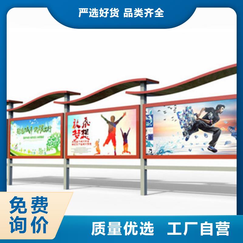 宣傳欄庫存充足