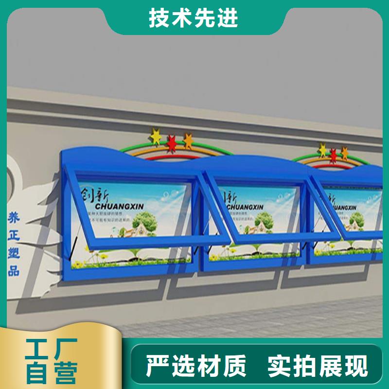 不銹鋼宣傳欄批發價