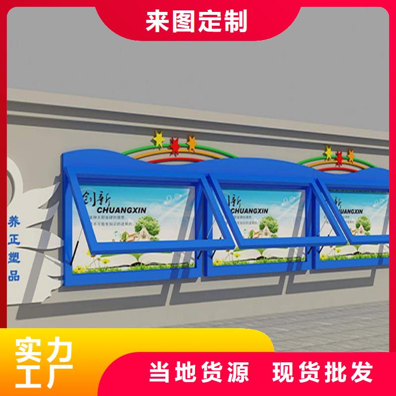 不銹鋼宣傳欄發貨快