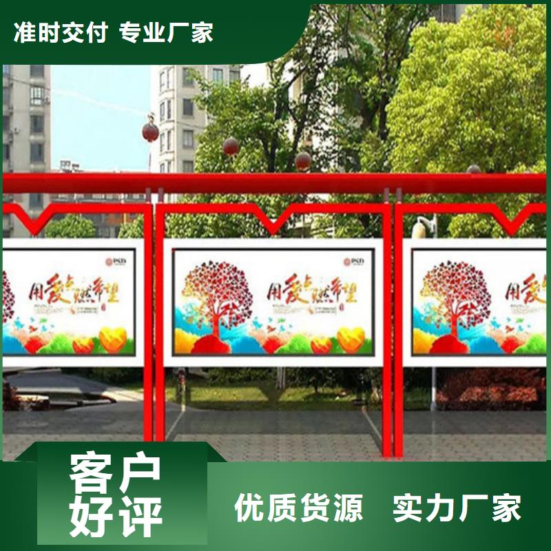 宣傳欄滾動(dòng)廣告燈箱規(guī)格齊全實(shí)力廠家