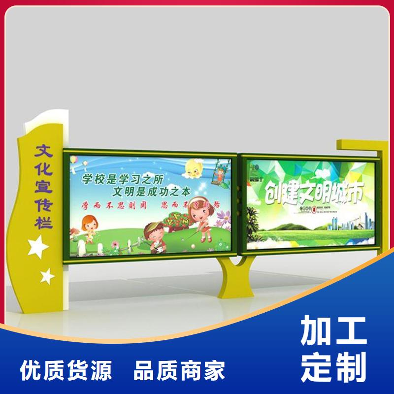 【宣傳欄】滅蚊燈箱好貨直供