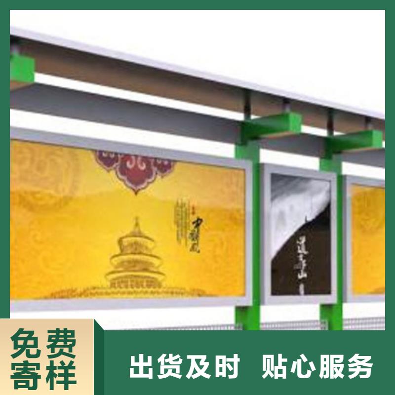 社區(qū)宣傳欄價(jià)格