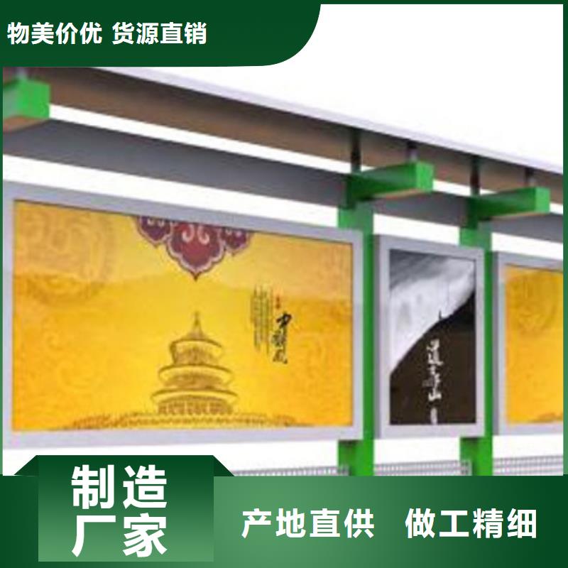 宣傳欄現(xiàn)貨價格
