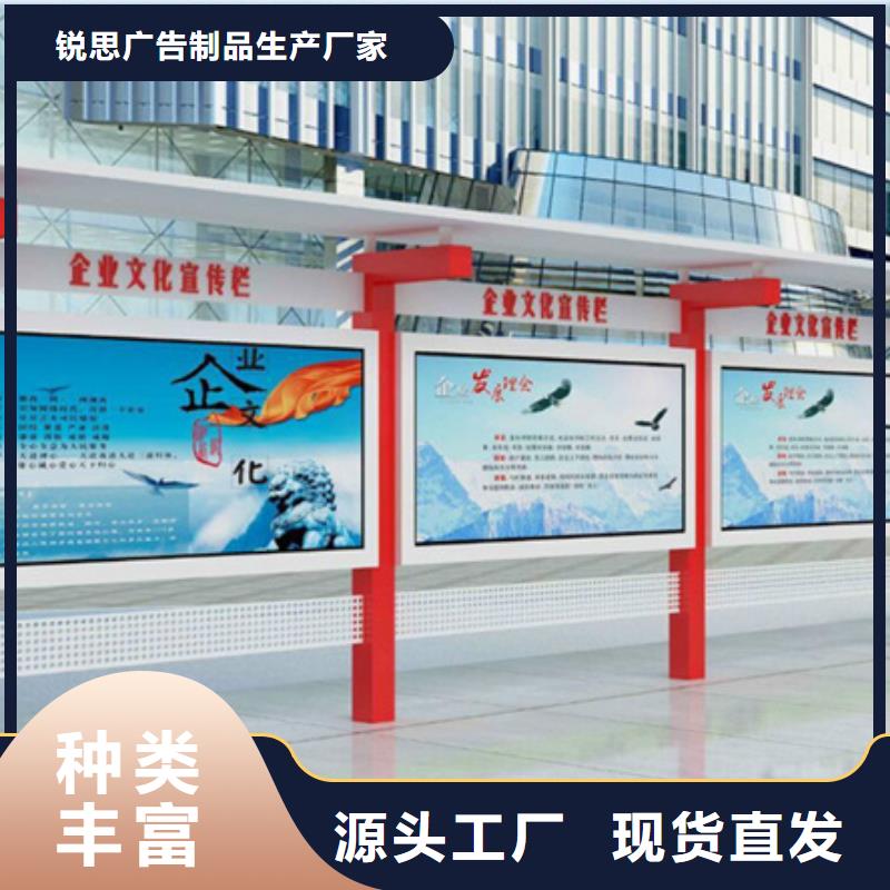 不銹鋼宣傳欄優(yōu)惠多