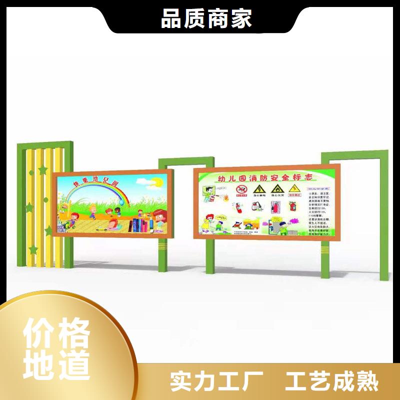 宣傳欄_舊衣回收箱貨到付款
