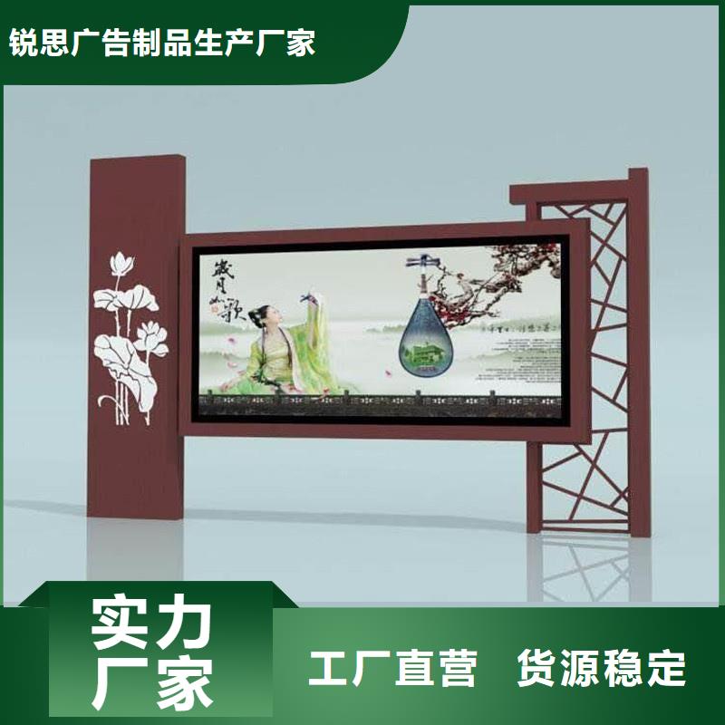 社區宣傳欄優惠多