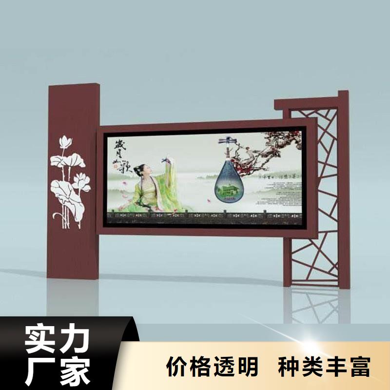宣傳欄來電咨詢