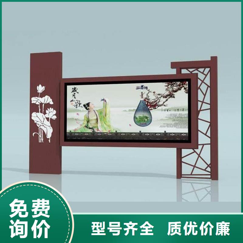 宣传栏宣传栏灯箱懂您所需