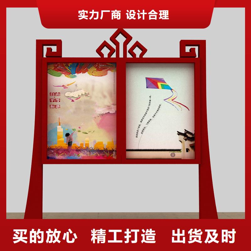 不銹鋼宣傳欄價格行情