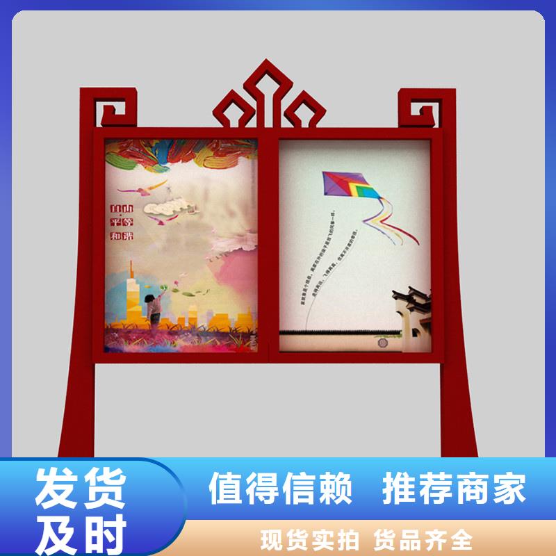 不銹鋼宣傳欄價格