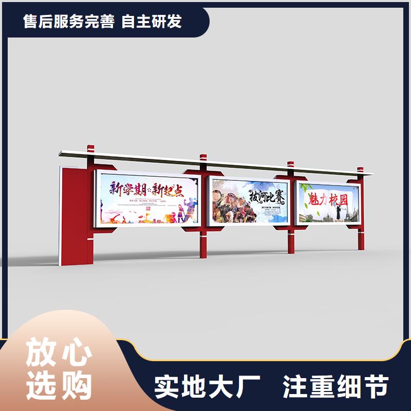 宣传栏宣传栏灯箱懂您所需