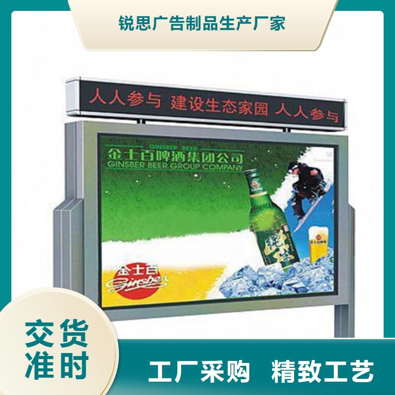宣傳欄價格合理