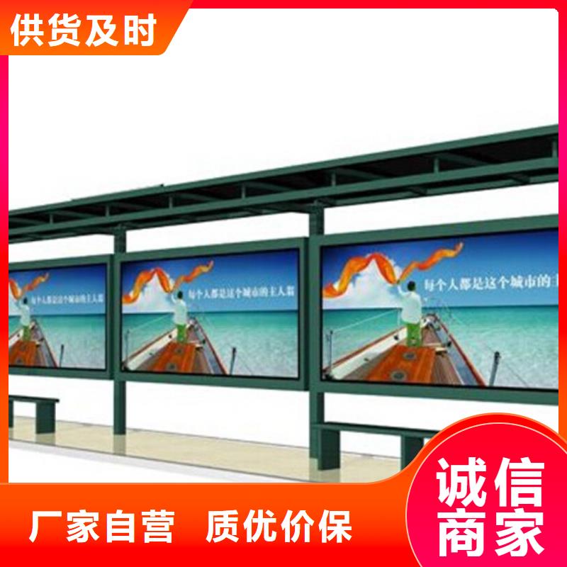 不銹鋼宣傳欄庫存充足