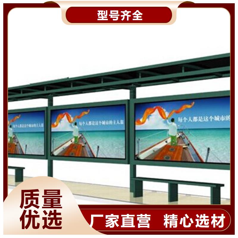不銹鋼宣傳欄常用指南