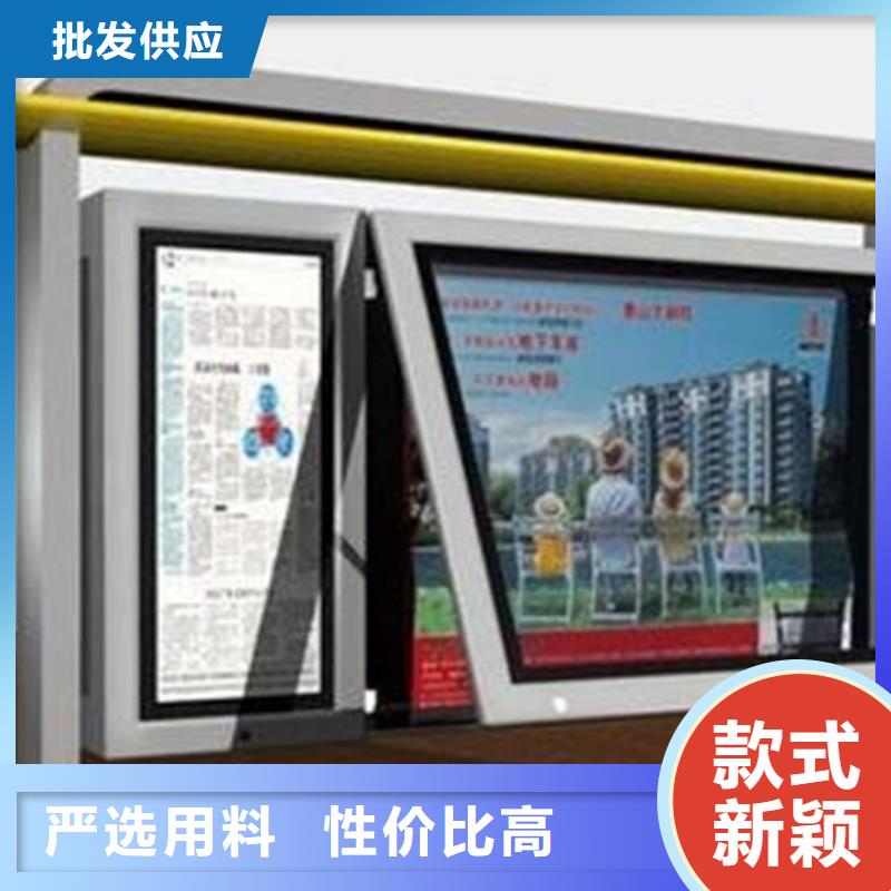 不銹鋼宣傳欄價格公道