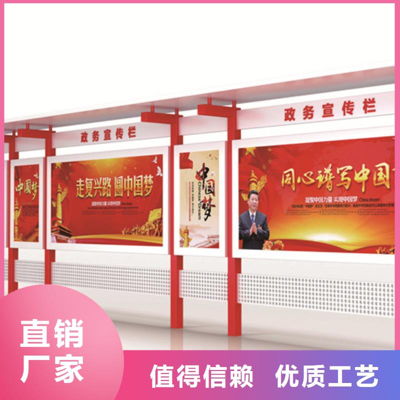 宣傳欄滾動(dòng)廣告燈箱規(guī)格齊全實(shí)力廠家