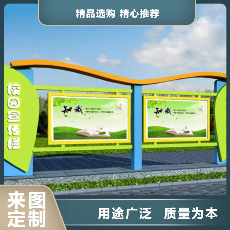 宣傳欄led燈箱材質(zhì)實(shí)在