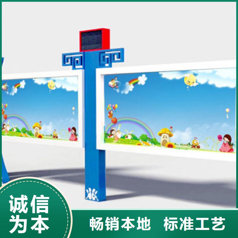 不銹鋼宣傳欄批發價