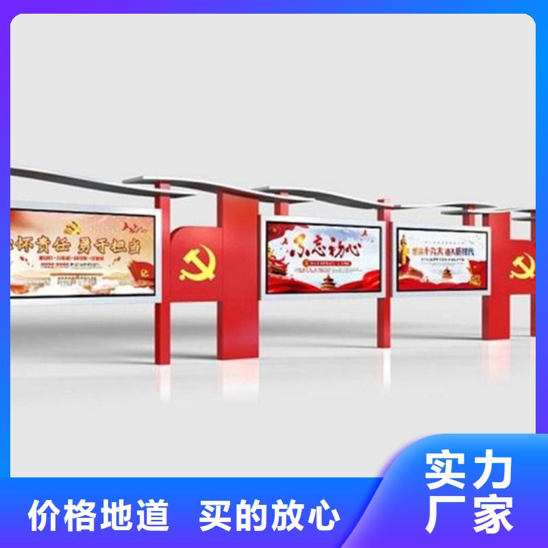 宣傳欄,【廣告垃圾箱】用好材做好產品