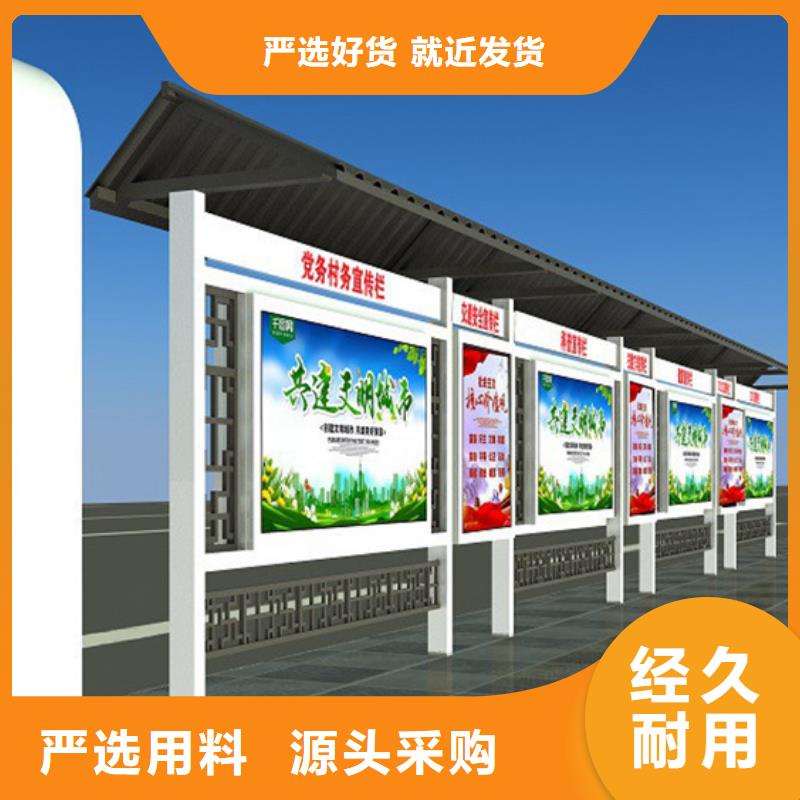 宣傳欄-【led燈箱】48小時(shí)發(fā)貨