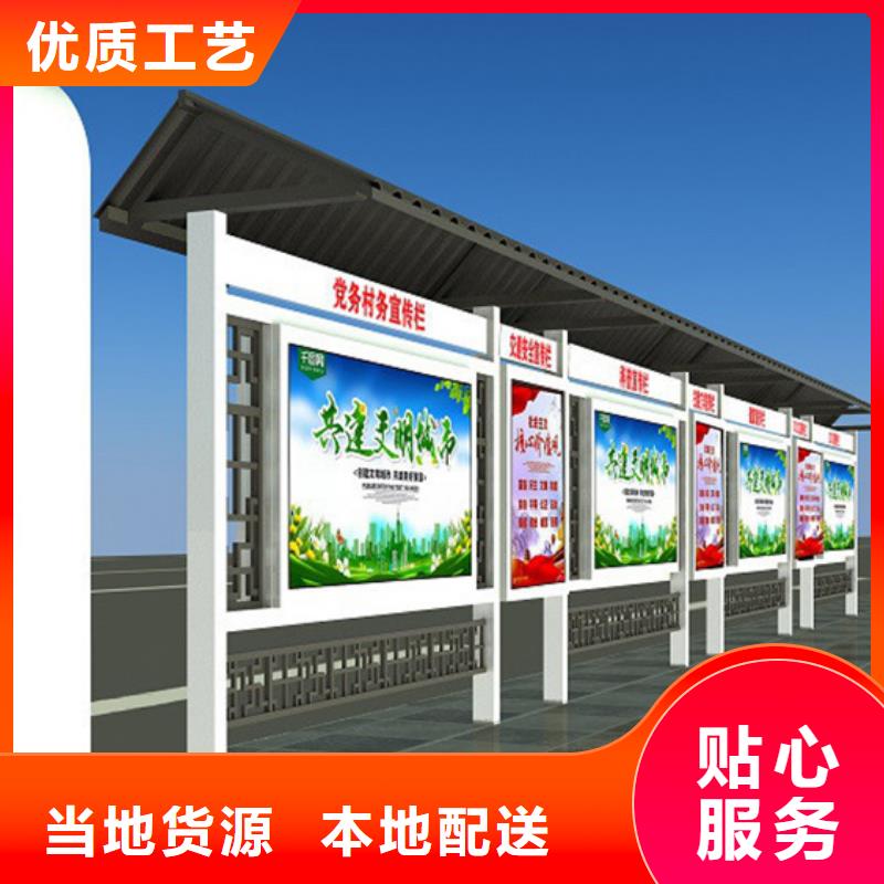宣傳欄規(guī)格