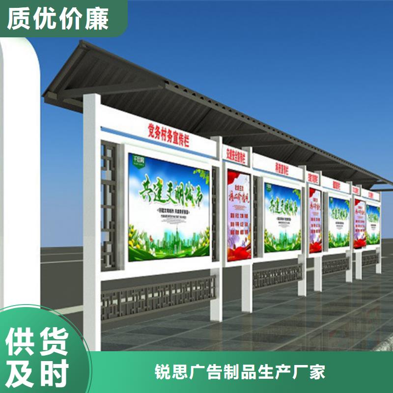 宣傳欄-小區宣傳欄廠家貨源
