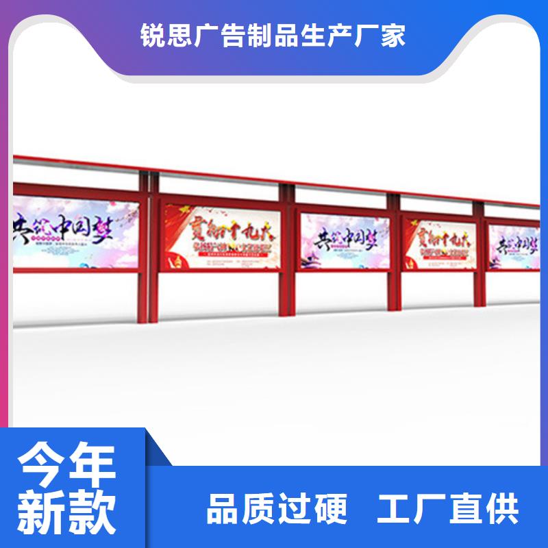 不銹鋼宣傳欄售后完善
