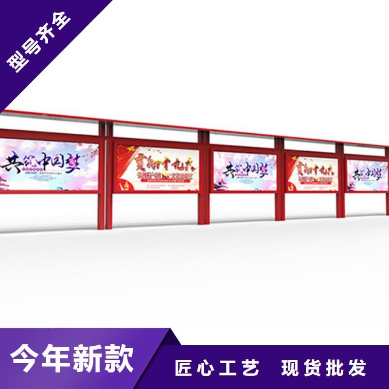 宣传栏-路灯箱质量优价格低