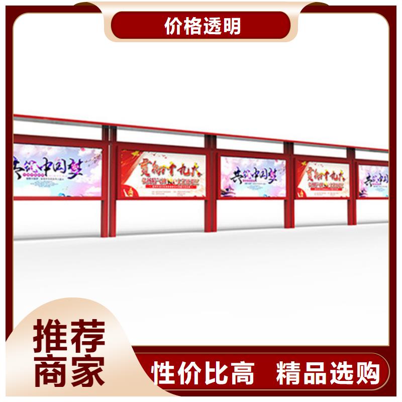 社區宣傳欄實體廠家