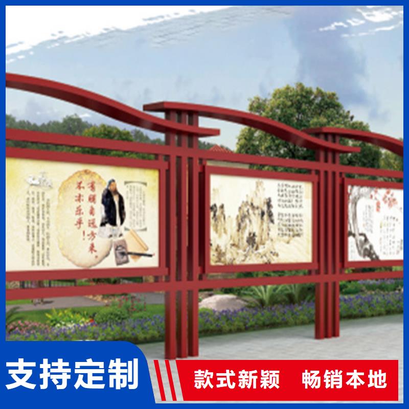 宣传栏-路灯箱质量优价格低