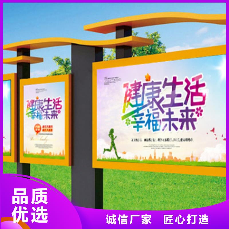 不銹鋼宣傳欄價格公道