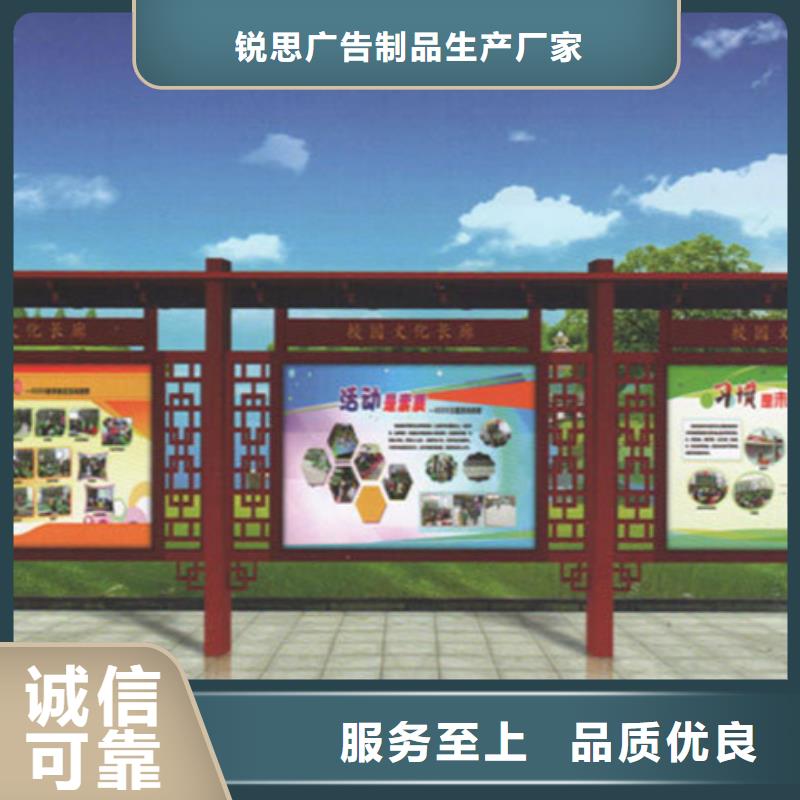 社區宣傳欄優惠多