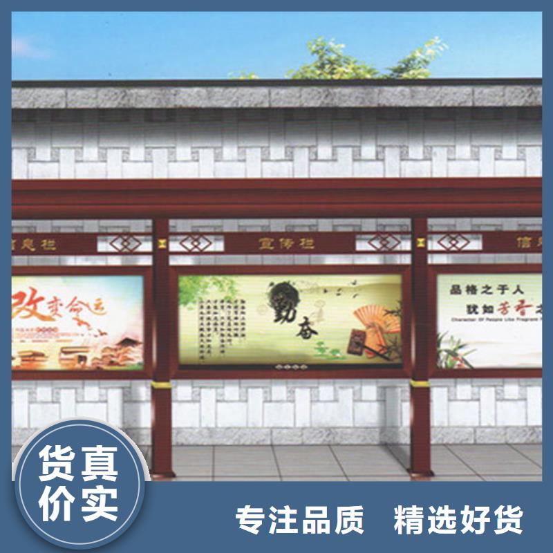 社區(qū)宣傳欄來(lái)廠考察