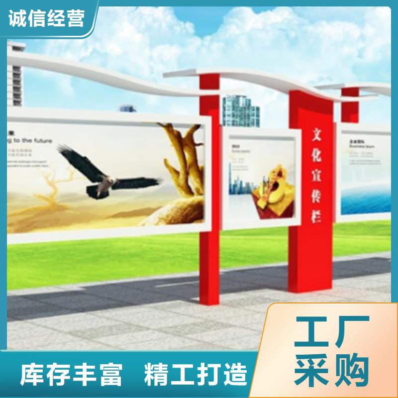 宣传栏宣传栏灯箱懂您所需
