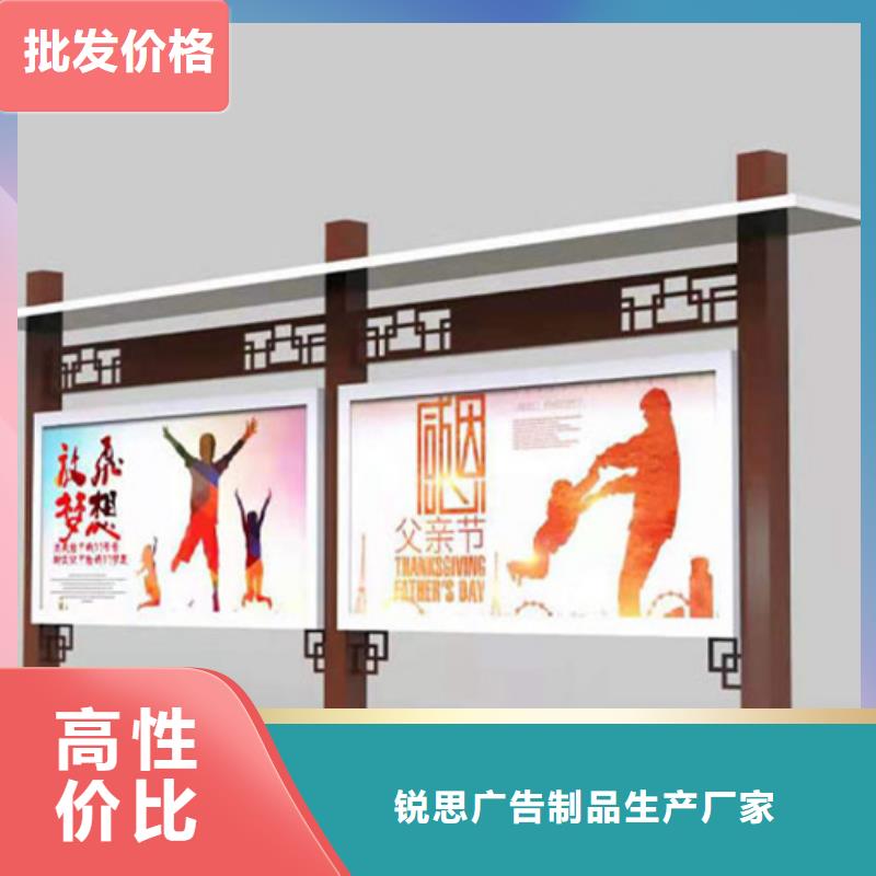 宣傳欄實力廠家