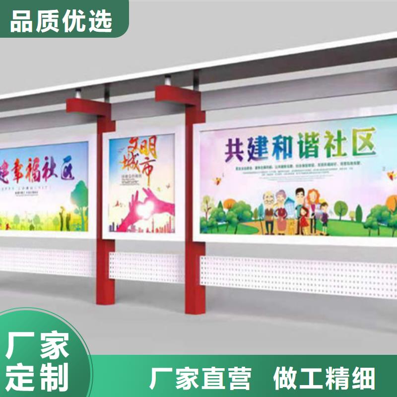 社區宣傳欄放心購買