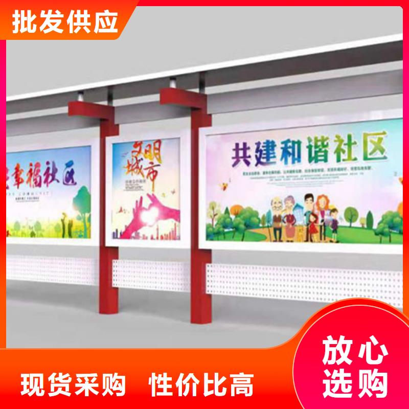 宣傳欄型號齊全