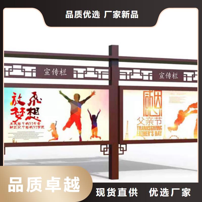 不銹鋼宣傳欄承接