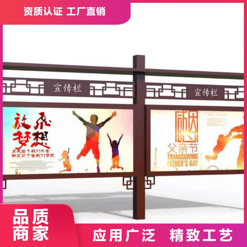 不銹鋼宣傳欄全國發貨