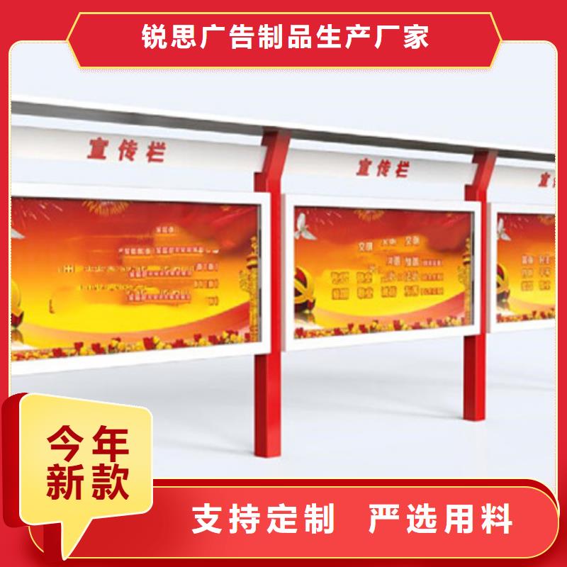 不銹鋼宣傳欄施工隊伍