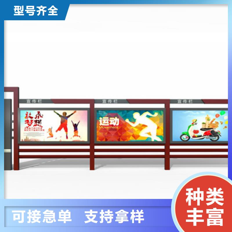 宣傳欄滾動廣告燈箱規格齊全實力廠家