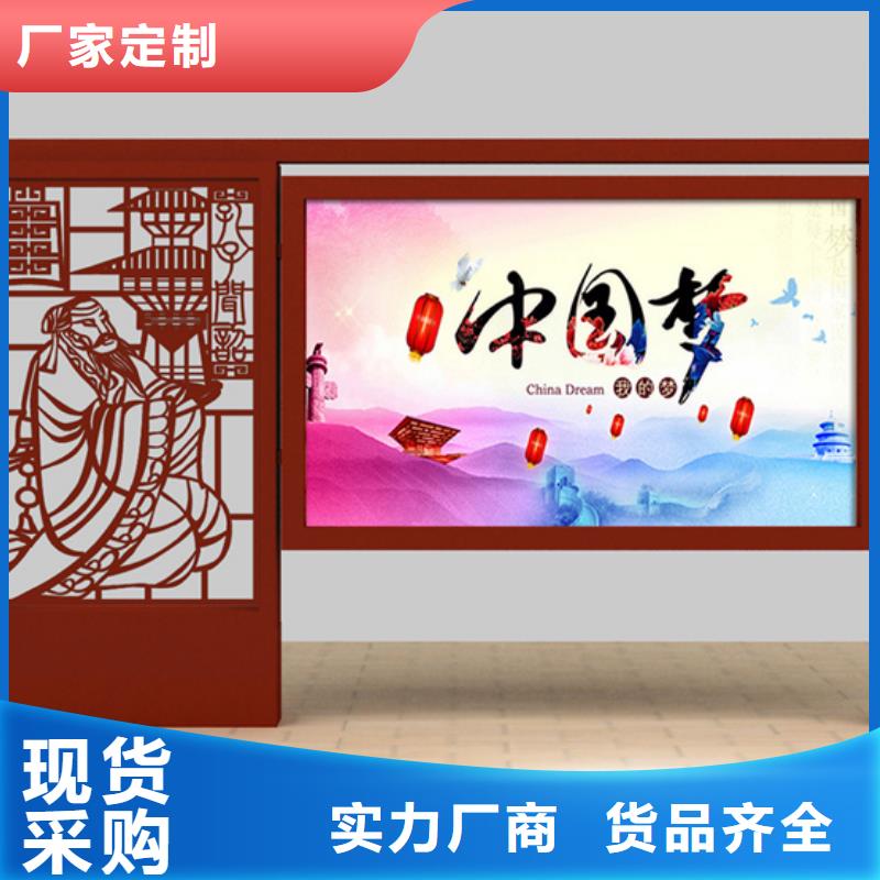 不銹鋼宣傳欄優(yōu)惠多