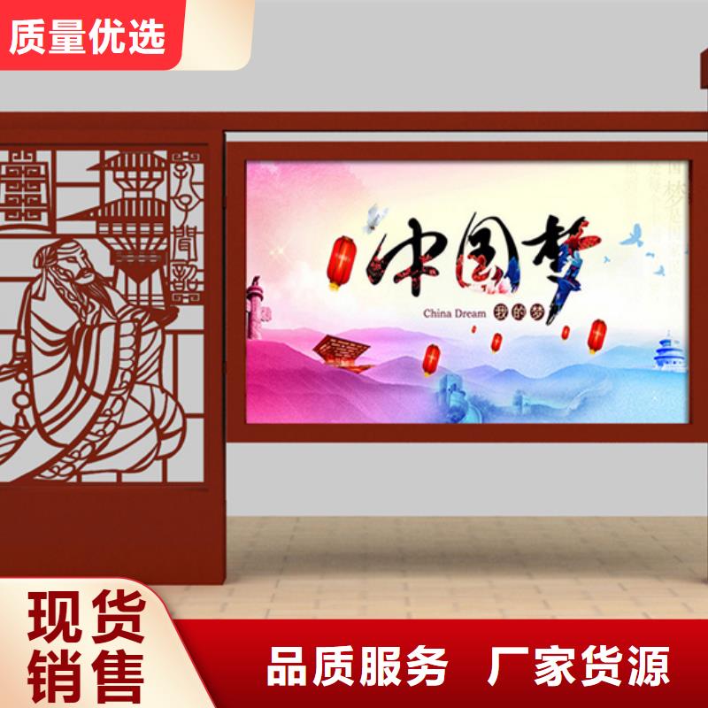宣傳欄詢問報價
