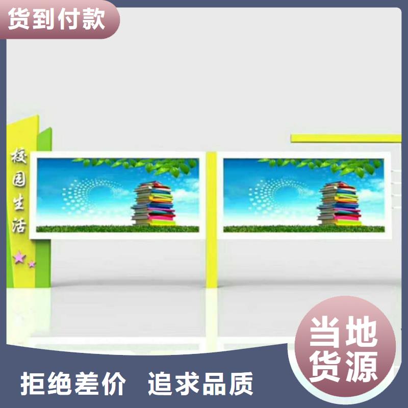 宣傳欄醫院宣傳欄注重細節